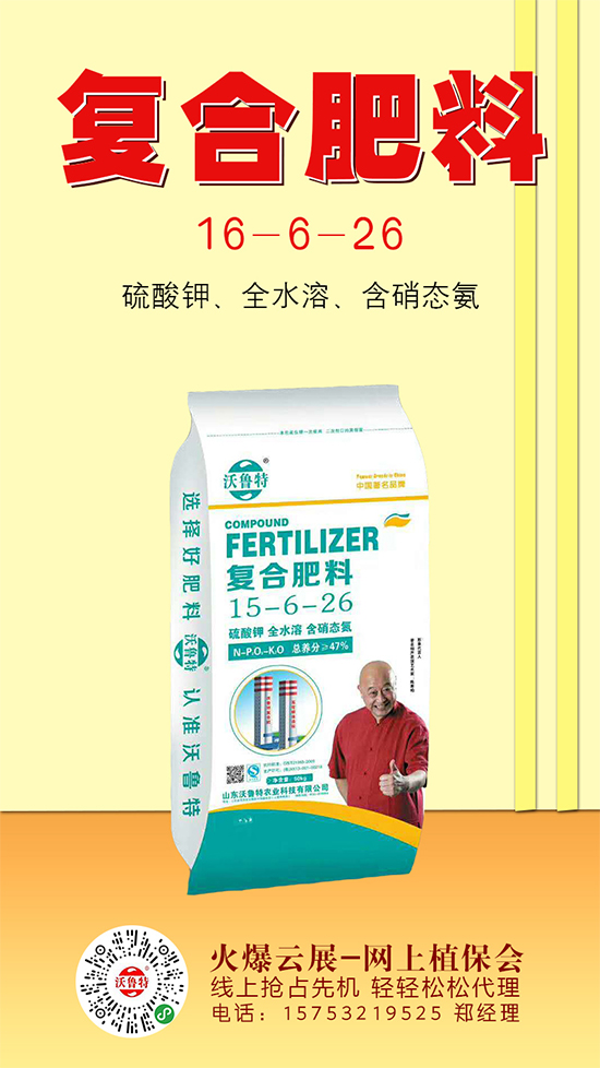 (f)Ϸʃr(ji)ٴ½2020-5-28(f)Ϸʃr(ji)(bo)r(ji)