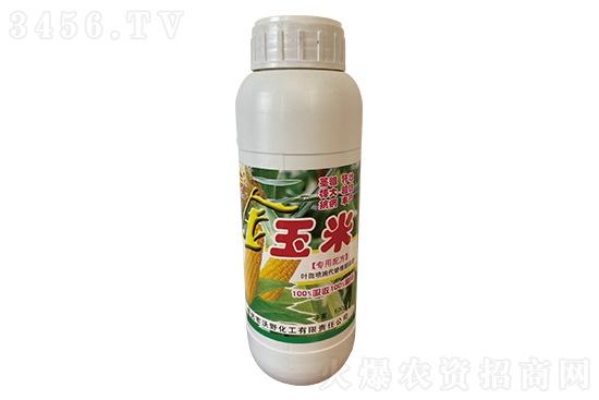 2020年12月28日東北地區(qū)玉米價(jià)格行情走勢 2020年12月28日東北地區(qū)玉米價(jià)格行情走勢