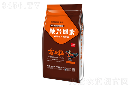 尿素行情強(qiáng)勢(shì)運(yùn)行!2021-6-8今日尿素價(jià)格行情報(bào)價(jià) 尿素行情強(qiáng)勢(shì)運(yùn)行!2021-6-8今日尿素價(jià)格行情報(bào)價(jià)