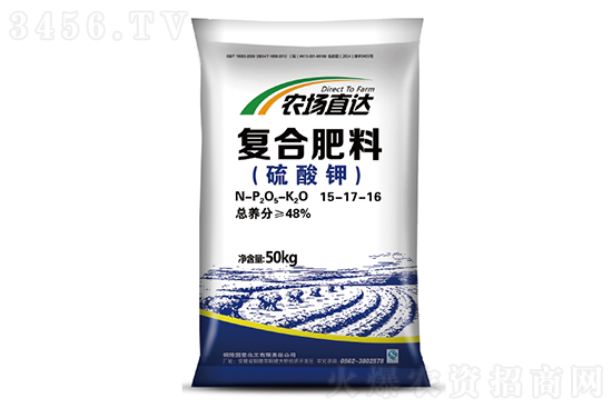 復合肥下調(diào)30-50元/噸!2022-10-13今日復合肥價格行情走勢 復合肥下調(diào)30-50元/噸!2022-10-13今日復合肥價格行情走勢