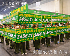 2015ݷϕrYWչL