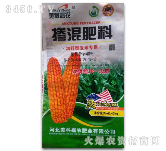 加鋅玉米專用摻混肥料28-10-10-美科蓋農(nóng)-美科嘉農(nóng)