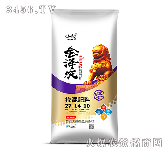 摻混肥料27-14-10-金澤農-沃豐
