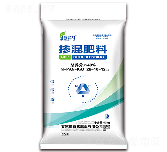 摻混肥料26-10-12-稼之力-益農(nóng)肥業(yè)