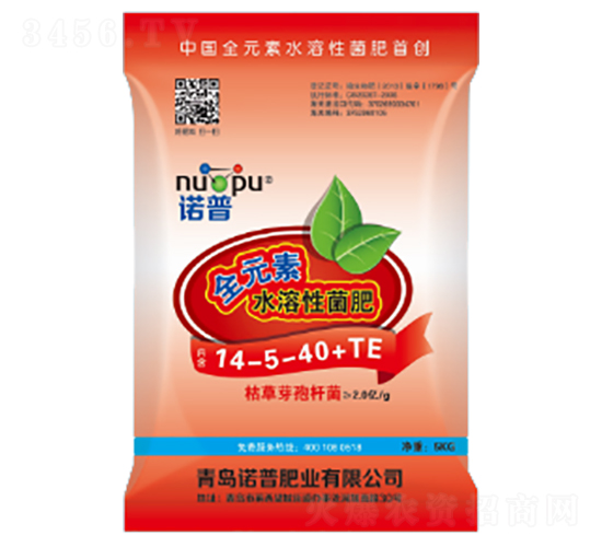 全元素水溶性菌肥14-5-40+TE-諾普