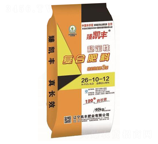 穩(wěn)定性復合肥料3型26-10-12-臻凱豐-凱豐肥業(yè)