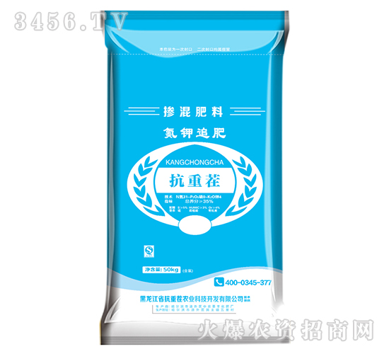 氮鉀追肥-抗重茬-中農(nóng)圣豐