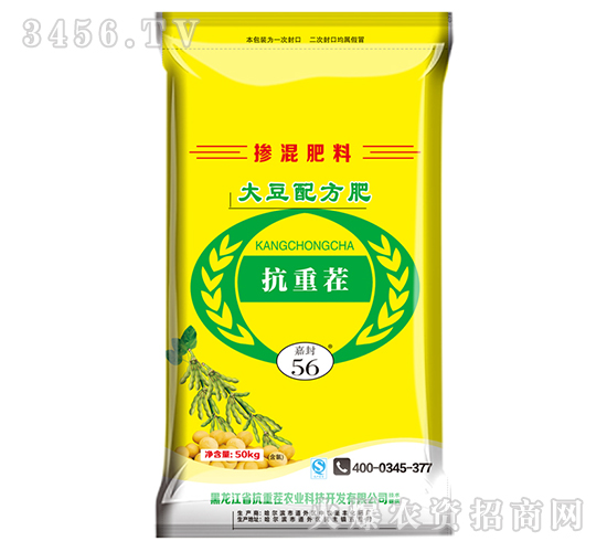 大豆配方肥-抗重茬-中農(nóng)圣豐