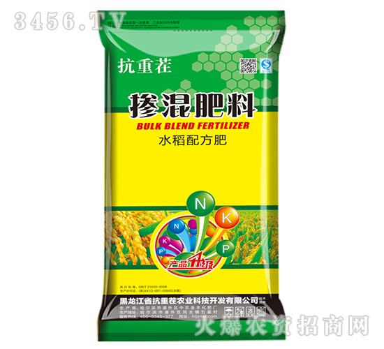 水稻配方肥（摻混肥料）-抗重茬-中農(nóng)圣豐