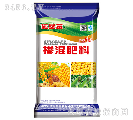 玉米專用摻混肥料-施墾富-中農(nóng)圣豐
