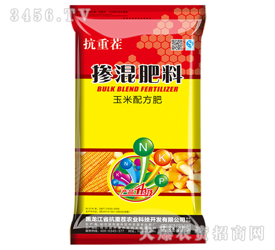 玉米配方肥（摻混肥料）-抗重茬-中農(nóng)圣豐
