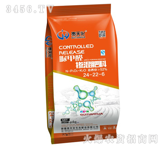 脲甲醛-緩釋摻混肥料24-22-6-貴天化