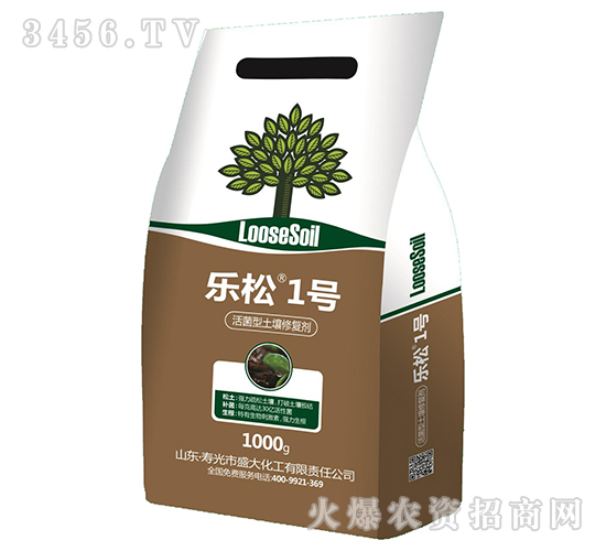 活菌型土壤修復(fù)劑-樂松1號-創(chuàng)墾農(nóng)業(yè)