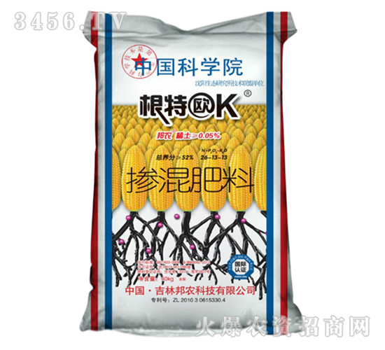 摻混肥料26-13-13-邦農(nóng)肥料