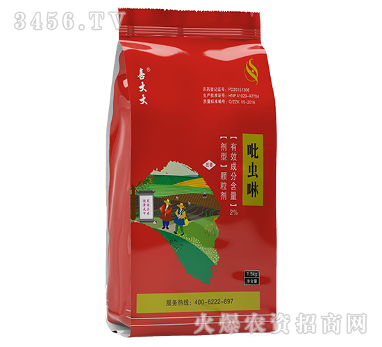 2%吡蟲(chóng)啉-喜大大藥肥-天潤(rùn)三禾