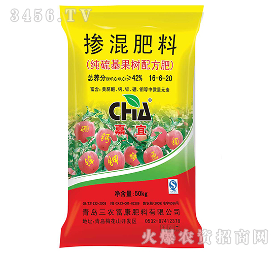 純硫基果樹(shù)配方肥-嘉宜-三農(nóng)富康