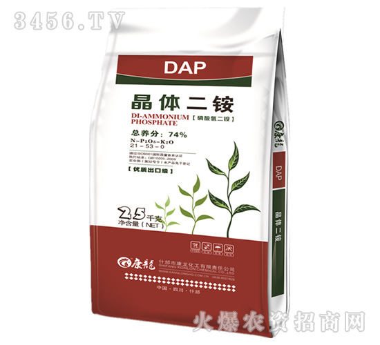 晶體二銨（25kg）-康龍化工