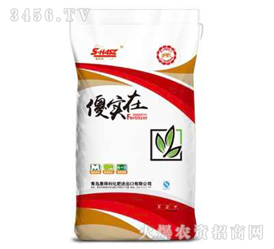 傻實在-黑牛肥業(yè)