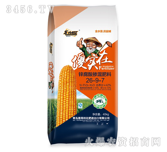 鋅腐酸摻混肥料26-9-7-傻實(shí)在-黑牛肥業(yè)