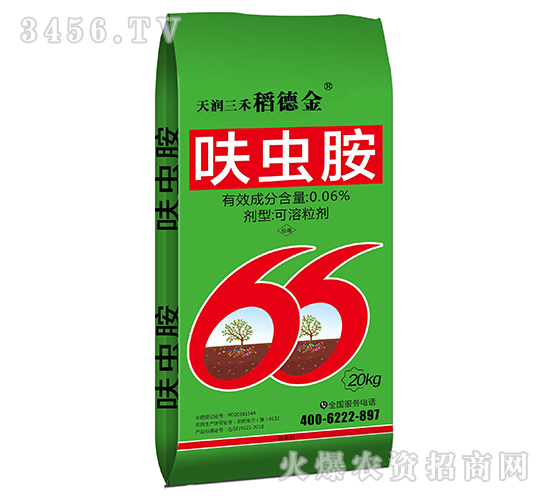 呋蟲(chóng)胺-稻德金（20kg）-天潤(rùn)三禾