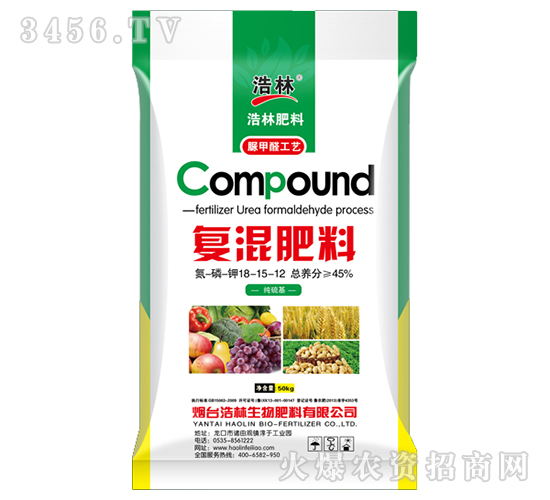 純硫基復混肥料18-15-12-浩林