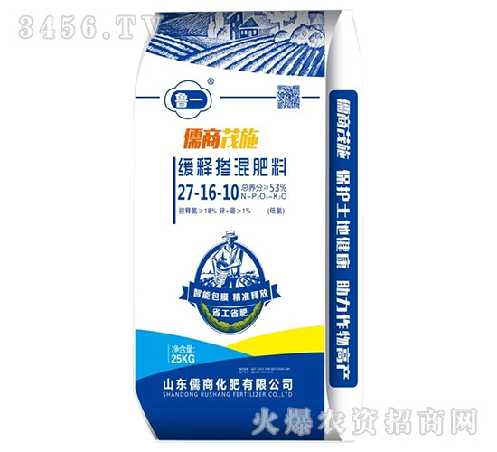 緩釋摻混肥料27-16-10-儒商茂施