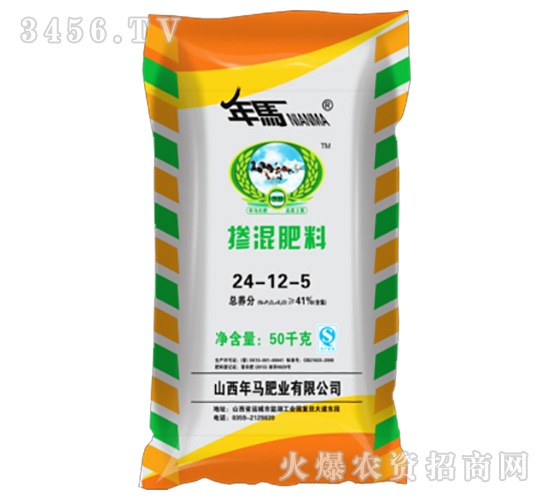 摻混肥料24-12-5-年馬