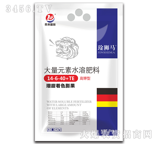 高鉀型大量元素水溶肥料14-6-40+TE-琻獅馬-泰來(lái)國(guó)際