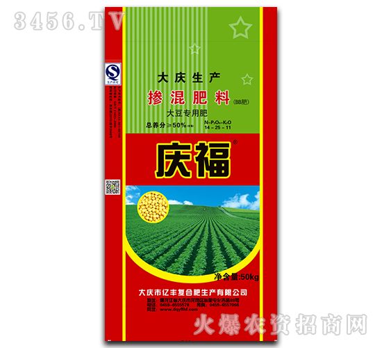 大豆專用摻混肥料14-25-11-慶福-億豐