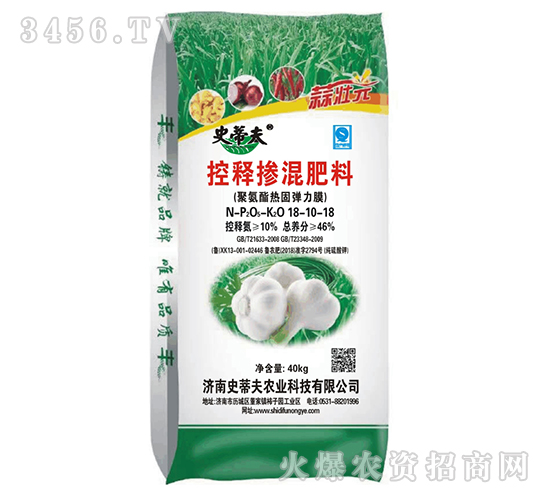 控釋摻混肥料18-10-18（40kg）-史蒂夫