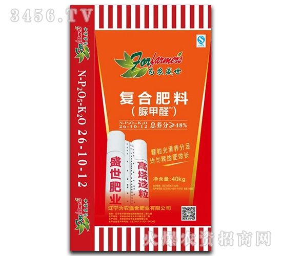 脲甲醛復(fù)合肥料26-10-12-為農(nóng)農(nóng)資