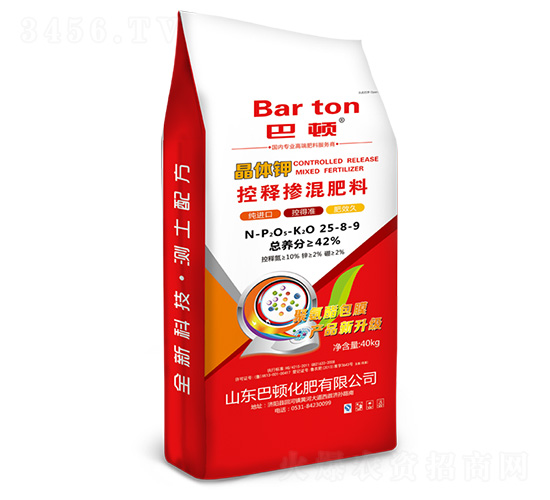 控釋摻混肥料25-8-9-晶體鉀-巴頓