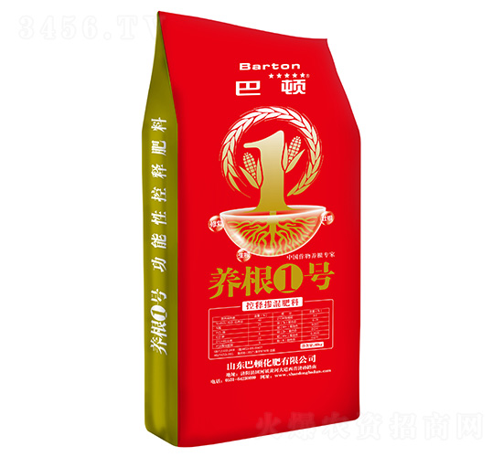 控釋摻混肥料-養(yǎng)根1號(hào)-巴頓
