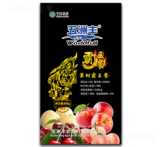 多元生物營養(yǎng)肥-果樹霸王餐-五洲豐