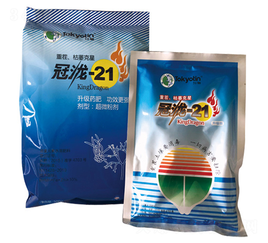 重茬、枯萎克星-拓田農(nóng)業(yè)
