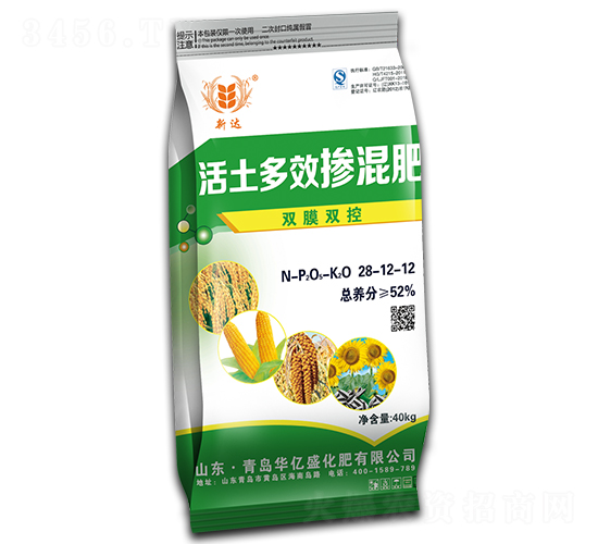 活土多效摻混肥28-12-12-新達(dá)-華億盛