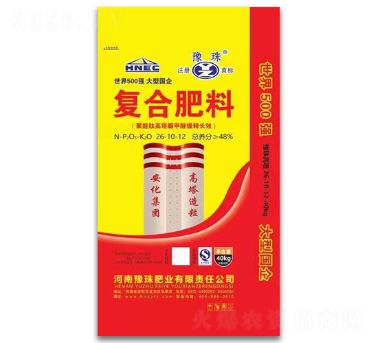 高塔造粒復(fù)合肥料26-10-12-豫珠肥業(yè)