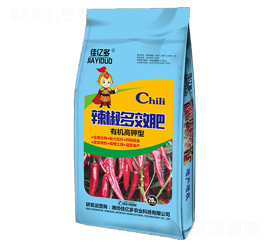 辣椒多效肥有機(jī)高鉀型-佳億多