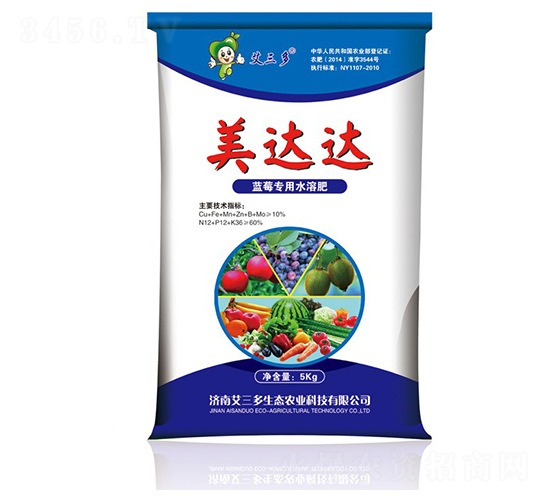 藍莓專用水溶肥-美達達-艾三多