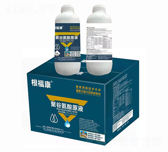 聚谷氨酸原液-根?？?儒商