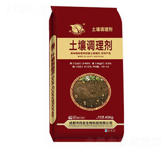 土壤調(diào)理劑-四友生物