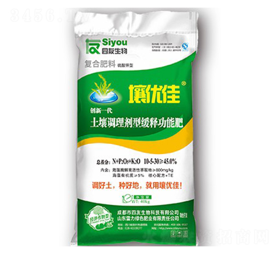 土壤調(diào)理劑型緩釋功能肥10-5-30-壤優(yōu)佳-四友生物