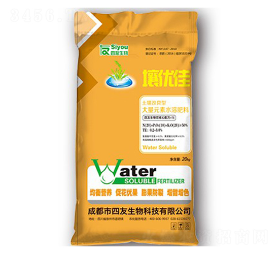大量元素水溶肥料20-10-20+TE-壤優(yōu)佳-四友生物