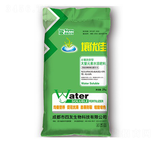 大量元素水溶肥料11-10-32+TE-壤優(yōu)佳-四友生物