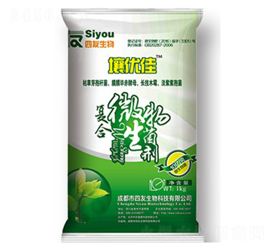 復(fù)合生物菌劑-壤優(yōu)佳-四友生物