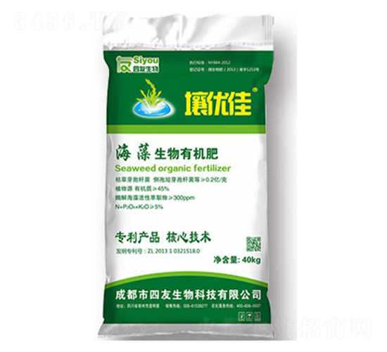 海藻生物有機肥-壤優(yōu)佳-四友生物