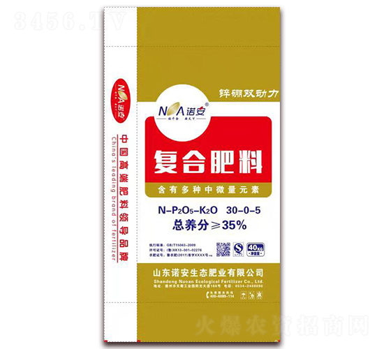 復(fù)合肥料30-0-5-諾安生態(tài)