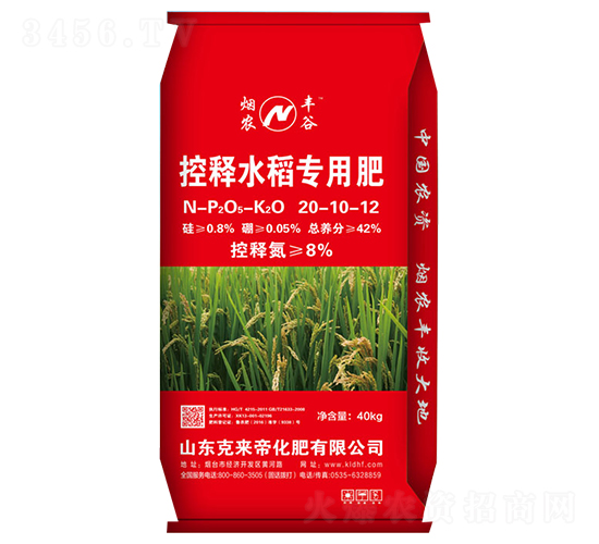 控釋水稻專用肥20-10-12-煙農(nóng)豐谷-克來帝