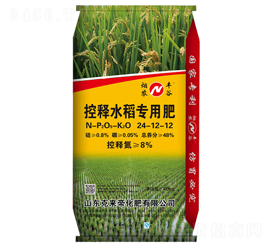 控釋水稻專用肥24-12-12-煙農豐谷-克來帝