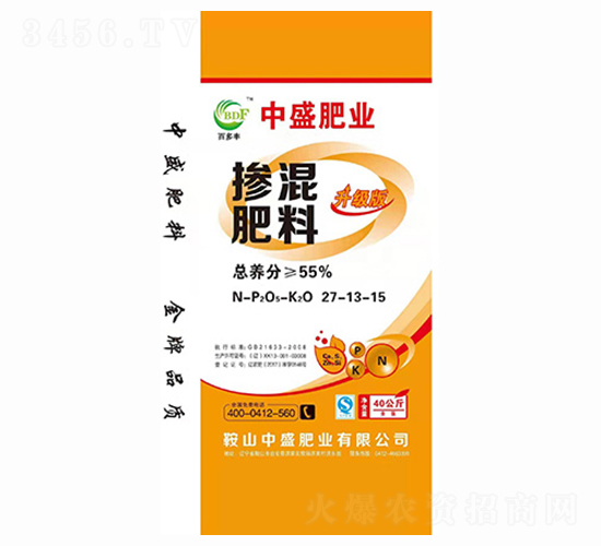 摻混肥料27-13-15-中盛肥業(yè)